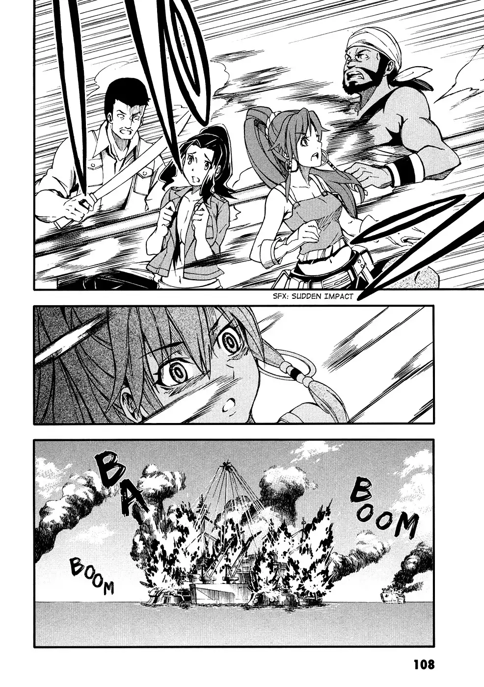 Suisei no Gargantia Chapter 3 17